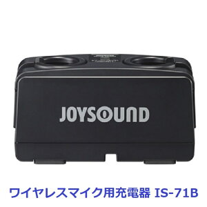 yViz yz JIP [d ԊOCX XING JOYSOUND IS-71B IM-72 IM-73