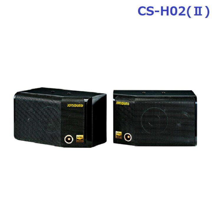 楽天市場】【新品】 【送料無料】 カラオケ スピーカー XING JOYSOUND 