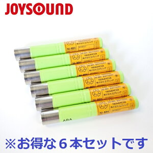 yZbgz yz JIP }CN CX XING GNVO JOYSOUND [dr 160AAHC2A6 WM610 WM620 WM630 WM860 WM870 Ni-MH 2.4v dr obe[ CX}CN 