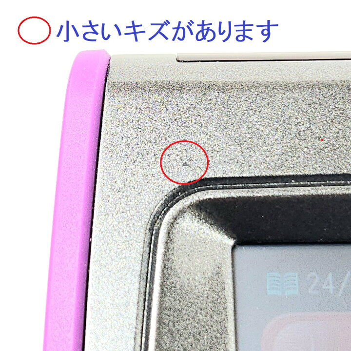 楽天市場】【中古】 【送料無料】 カラオケ デンモク 第一興商 DAM 