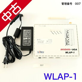 【中古】 【送料無料】 カラオケ アクセスポイント JOYSOUND XING UGA BMB WLAP-1 サイレックス・テクノロジー