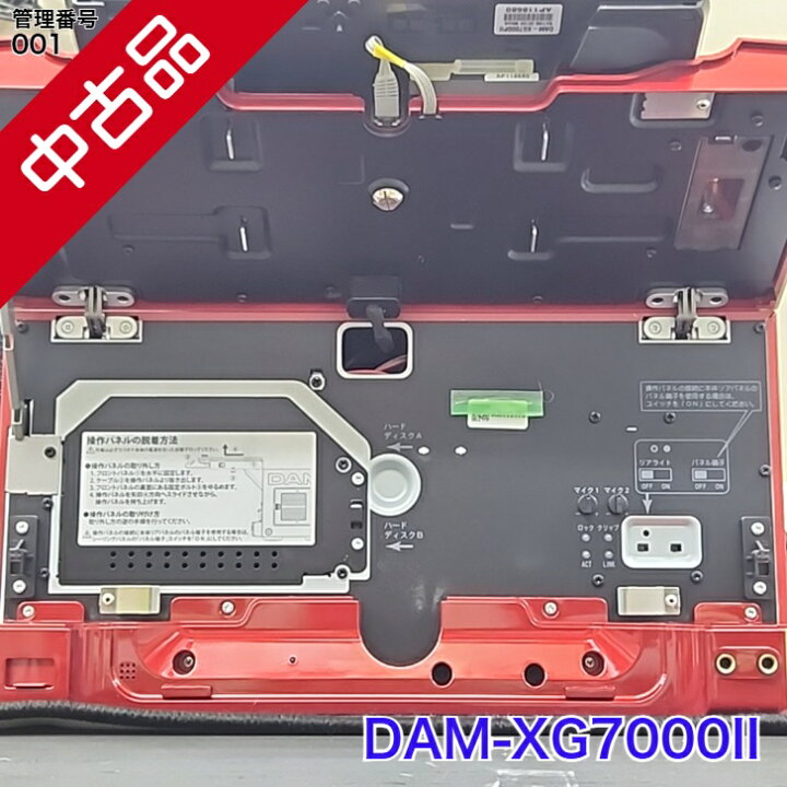 楽天市場】【中古】 【送料無料】 カラオケ コマンダー LIVE DAM 