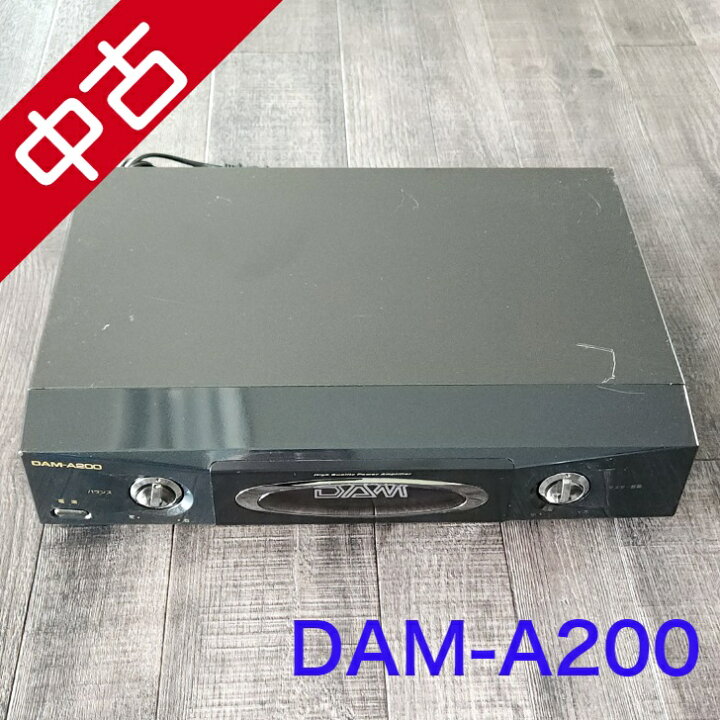 楽天市場】【中古】 【送料無料】 カラオケ アンプ 第一興商 ダム 