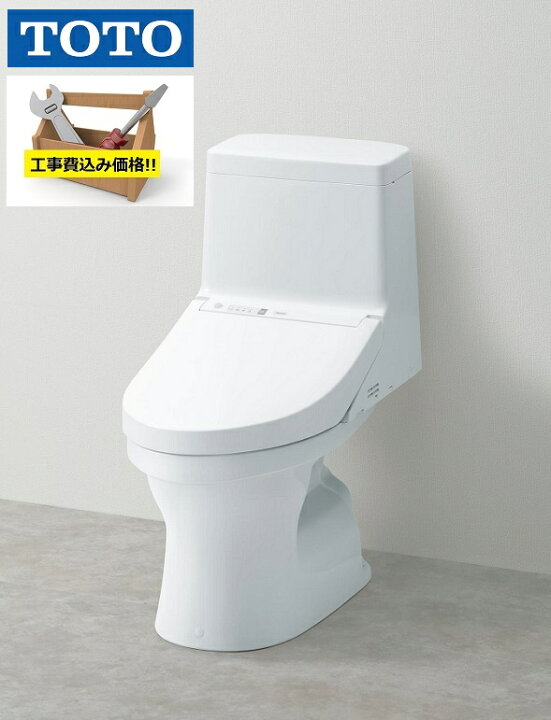 楽天市場 商品 工事費込パック Toto ウォシュレット一体型便器 Zr1ces9150 Nw1排水心 0専用 手洗無し ホワイト 愛知県 岐阜県 三重県エリア限定 イー住設 イー住宅設備 楽天市場 商品 工事費込パック Toto ウォシュレット一体型便器 Zr1ces9150 Nw1排水心 0専用 手洗無し ホワイト 愛知県 岐阜県 三重県エリア限定 イー住設 イー住宅設備