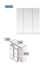 TOTO KZシリーズ 化粧鏡【スウィング3面鏡】75cm【化粧鏡の販売のみ】