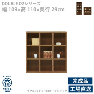 I[vbN [I Lrlbg fXNTCh EH[ibg k _ Vv X}[g AeB[N L[u { i s40cm 60cm uE t[ ؐ X Ebh 