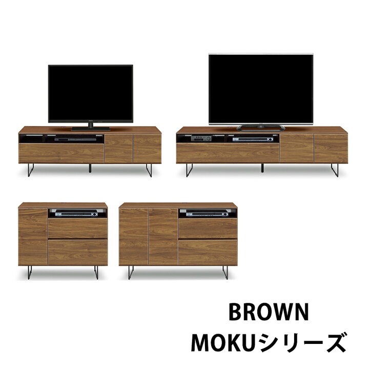 楽天市場】テレビボード 90 ハイタイプ ミドルボード TV台 テレビ台 