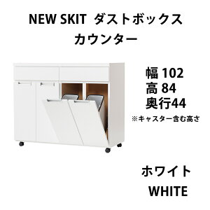 _Xg{bNX Lb`JE^[ 100cm s44cm 4 LX^[t x[t e Lb`Ƌ _Xg ʎ ݔ Vv X}[g XbL S~[Box S Ƒ Rۍ