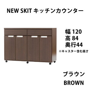JE^[ Lb`[ JE^[[ JE^[e[u k Jg[ _ Vv 120cm s44cm Ƒ Y i ؐ W XeXV LX^[t J 4