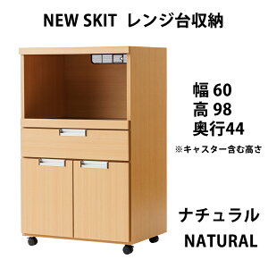 Lb` [ W JE^[ 60cm i Lb`S Lb`bN XChI RZgt LX^[t ؐ W{[h l炵 Y { Vv X R