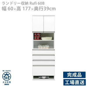 o h[{bNX h[[ ʏ ʏ[ 60 s40 Vv ^ o Y { zCg gsv i  X JWA X}[g 󕨓 Tj^