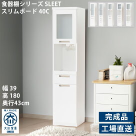 imgrc0086325121.jpg?fitin=272:272
