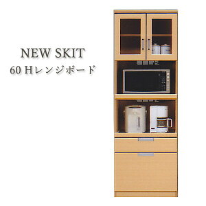 W HI 60cm X RpNg Vv AeB[N ~j Lb`[ Yi KX XChI s45cm VR V[g H[ _ X}[g AEgbgi 