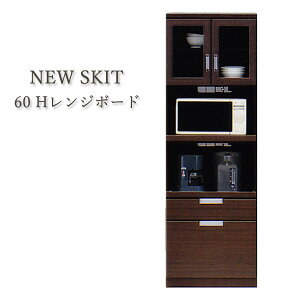 W HI 60cm X RpNg Vv AeB[N ~j Lb`[ Yi KX XChI s45cm VR V[g H[ _ X}[g AEgbgi 