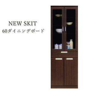 HI  AeB[N 60cm  Jbv{[h J i zCg k Jg[ V[g Lb`Lrlbg X ^ Vv JWA s44cm X}[g KX 