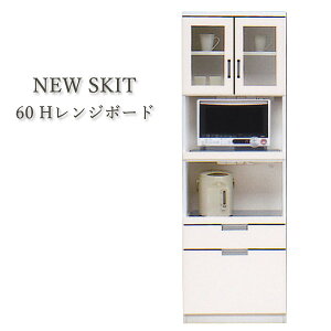 W HI 60cm X RpNg Vv AeB[N ~j Lb`[ Yi KX XChI s45cm VR V[g H[ _ X}[g AEgbgi 