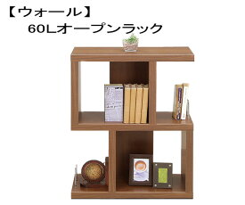 楽天市場 ブックスタンド 木製 手作り テイスト 家具 インダストリアル の通販