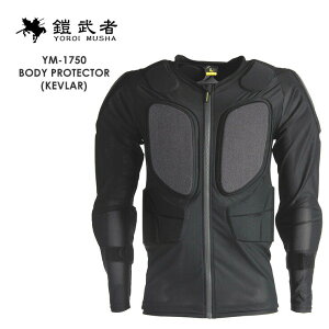Z CV BODY PROTECTOR KEVLAR YM-1750 {fBveN^[ 㔼g veN^[ Xm[{[hyJSBCXm[^Ez