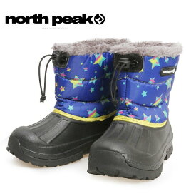 north peak ノースピーク スノーブーツ NP-7037 ブーツ 防水 耐水 ジュニア 子供【JSBCスノータウン】