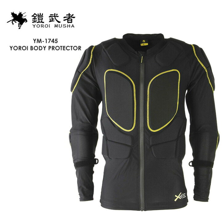楽天市場】鎧武者 ヨロイムシャ BODY PROTECTOR YM-1745 ボディ 