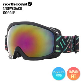 NORTHCOAST ノースコースト NW-3606 GOGGLE BK-1 ゴーグル スノーボード スキー メンズ レディース ダブルレンズ UVカット【JSBCスノータウン】