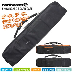 NORTH COASTm[XR[Xg NW-5002 BOARD CASE {[hP[X 3WAY Sʃpbg Xm[{[h