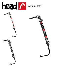 スノーボード リーシュコード HEAD TAPE LEASH テープリーシュ 流れ止め 滑り止め スノボ 【JSBCスノータウン】