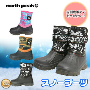 north peak m[Xs[N Xm[u[c XpCNt NP-7035  u[c h ϐ h V ʉ ʊw WjA q