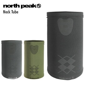 NORTH PEAK ノースピーク NP-6387 Neck Tube ネックチューブ フェイスマスク ネックウォーマー スキー スノーボード【JSBCスノータウン】
