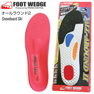 FOOTWEDGE tbgEFbW FW-AR2 I[Eh2 ^C\[ XL[ Xm[{[h ~