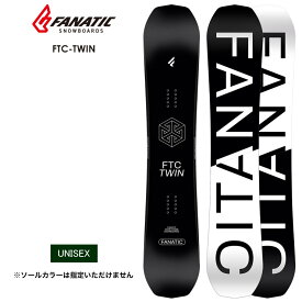 21-22 2022 FANATIC ファナティック FTC-TWIN スノーボード 板 メンズ レディース ウーメンズ