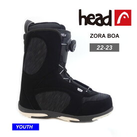 22-23 HEAD ヘッド ブーツ ZORA BOA スノーボード レディース ユース 【JSBCスノータウン】