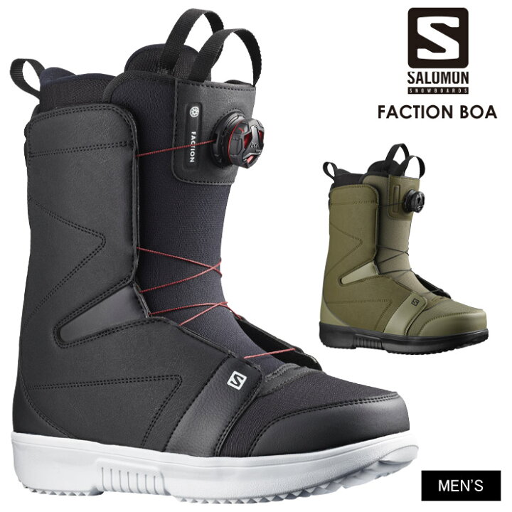 楽天市場】21-22 2022 SALOMON サロモン FACTION BOA ファクションボア  