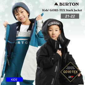 21-22 BURTON バートン Kids' GORE-TEX Stark Jacket ゴアテックス ジャケット スノーボード ボーイズ ガールズ 【JSBCスノータウン】