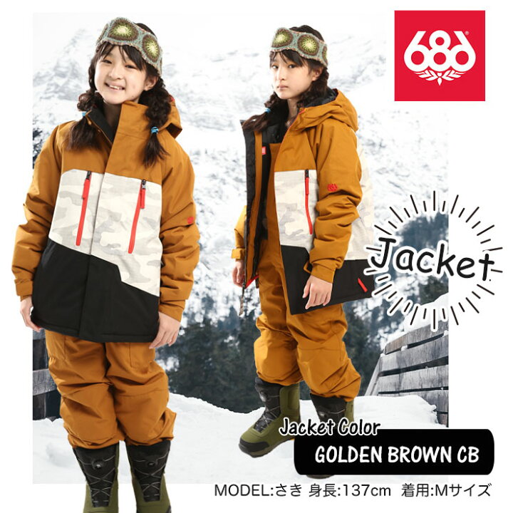 楽天市場】21-22 686 シックスエイトシックス Youth Geo Insulated Jacket ジャケット スノーボード スノーウェア【 JSBCスノータウン】 : JSBCスノータウン