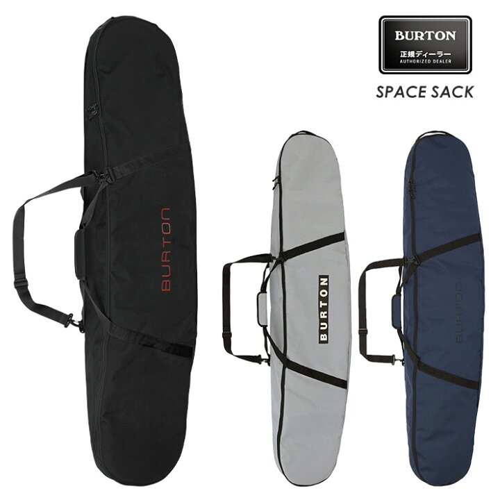 楽天市場】21-22 2022 BURTON バートン Space Sack Board Bag スペース  