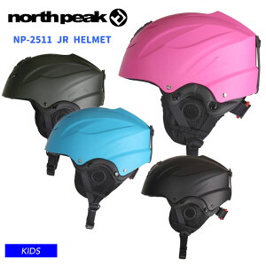 NORTH PEAK m[Xs[N NP-2511 JUNIOR HELMET wbg Xm[{[h XL[ LbY WjA