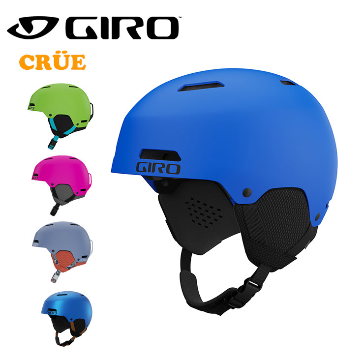 GIRO ジロー  CRUE キッズ 子供用 ヘルメット スノーボード ジュニア