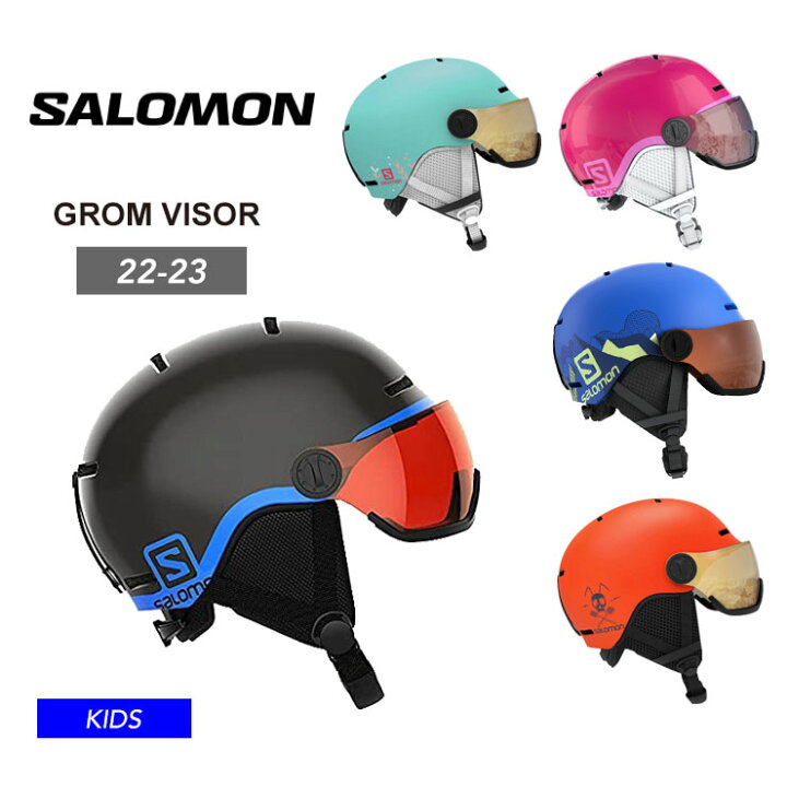 楽天市場】SALOMON サロモン キッズ ヘルメット GROM VISOR バイザー 