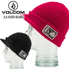 正規品 22-23 VOLCOM ボルコム JLA VISOR BEANIE バイザービーニー ニット帽 スノーボード スキー