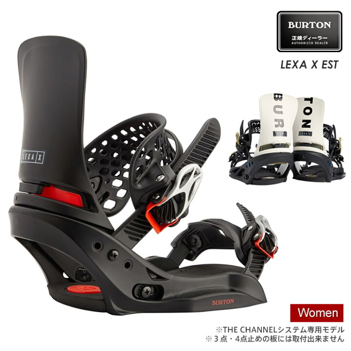 楽天市場】22-23 2023 BURTON バートン LEXA X EST レクサ 