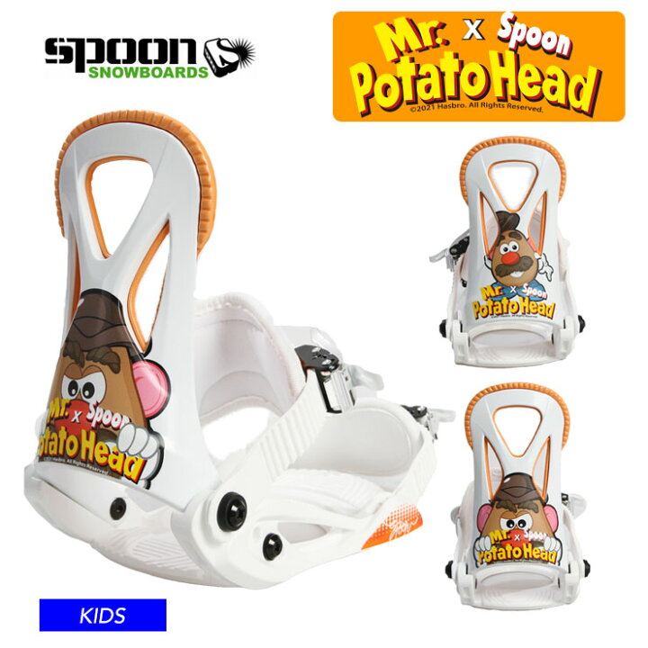 楽天市場】SPOON スプーン 3Dにも対応 Mr. Potato Head バインディング 