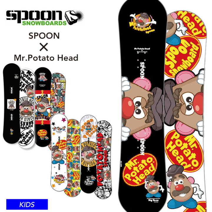 楽天市場】SPOON スプーン キッズ スノーボード 板 POTATO HEAD  