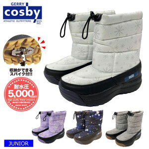 22-23 2023 COSBY RXr[ Xm[u[c CSSNB-48 K[YXm[u[c h ϐ WjA q