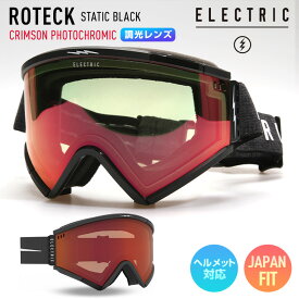 正規品 2023 ELECTRIC エレクトリック ROTECK STATIC BLACK レンズ：CRIMSON PHOTOCHROMIC 調光レンズ スキー スノーボード ゴーグル