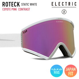 正規品 2023 ELECTRIC エレクトリック ROTECK STATIC WHITE レンズ：COYOTE PINK CONTRAST スキー スノーボード ゴーグル