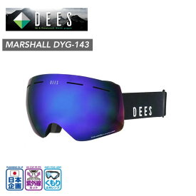 DEES ディーズ MARSHALL　DYG-143-1 キッズ ゴーグル スノーボード