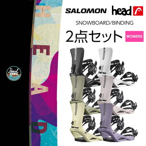 �y�労�ӍՂ̊��Ԓ��|�C���g10�{���ő�2500�~�I�t�N�[�|���z��t���� HEAD �w�b�h PEARL �p�[�� �X�m�[�{�[�h �� RHYTHM ���Y�� �o�C���f�B���O 2�_�Z�b�g