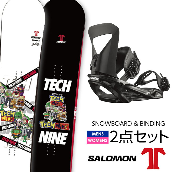 楽天市場】取付無料 TECHNINE テックナイン CAMROCK カムロック 