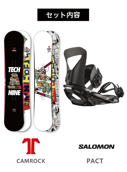 楽天市場】取付無料 TECHNINE テックナイン CAMROCK カムロック 